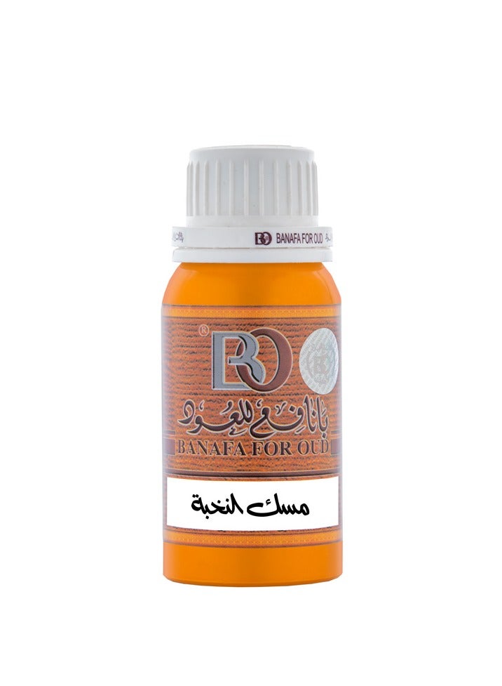 Banafa Elite musk 100 grams