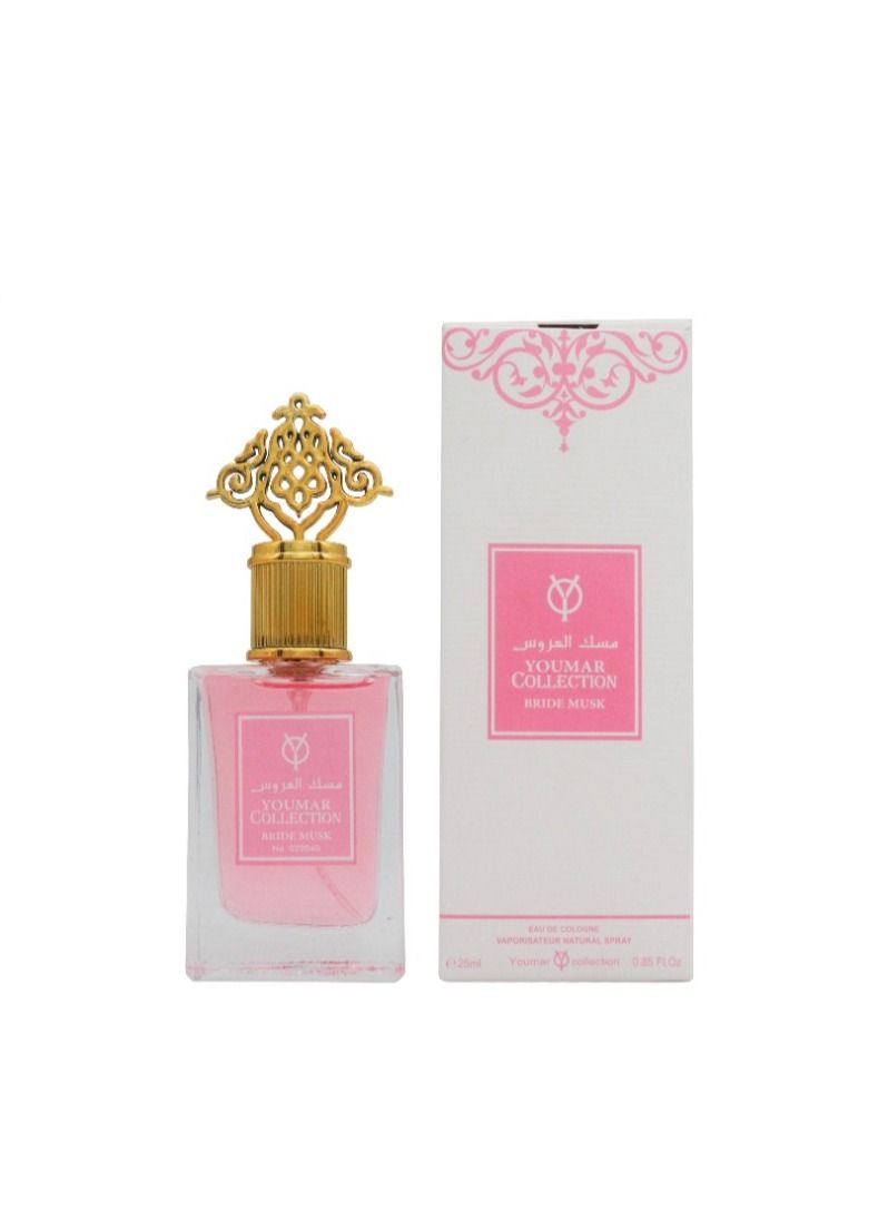 YOUMAR BRIDE MUSK  perfume 25 ml