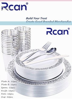 Rcan 72 Pcs/set Silver Upscale Wedding Dining Party Disposable Plastic Hollow-carved Cutlery Set, Party Supplies Plate, Spoon, Fork, Knife, Cup, Party Tableware (12 Guest)  - Image 1