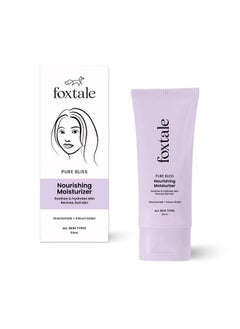 foxtale Nourishing Face Moisturizer With Niacinamide For 24 Hr Hydration Lightweight & Nonsticky For Soft & Glowing Skin Men & Women All Skin Types 50 Ml  - Image 1