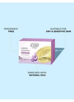 Eva Glycerin Soap Fragrance Free 120 GM - pzsku/Z7A462689E3073706234BZ/45/_/1710334185/86785f18-968d-417b-85d3-a6f435661eee