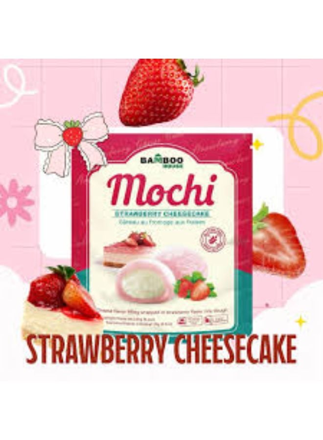 bamboo house موشي كعكة الجبن بالفراولة - Image 5