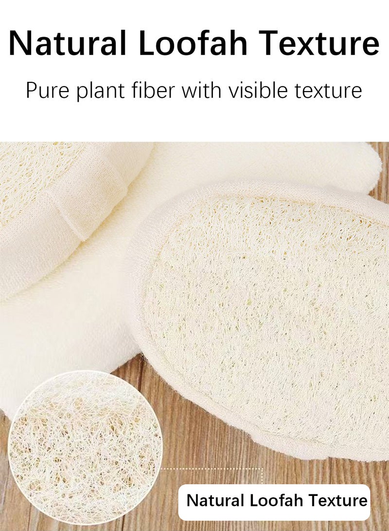 ليفة استحمام، إسفنجة استحمام، مقشرة، تزيل الجلد الميت، مناسبة للجنسين - بيج - Image 2