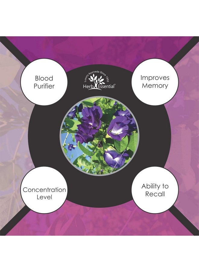 Herb Essential مسحوق شنكبوشبي النقي الأساسي 100 جرام | 100% طبيعي || يدعم نظام المناعة | معتمد من GMP - Image 3