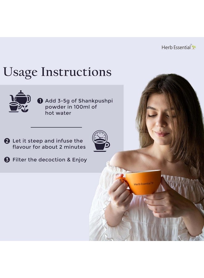 Herb Essential مسحوق شنكبوشبي النقي الأساسي 100 جرام | 100% طبيعي || يدعم نظام المناعة | معتمد من GMP - Image 4