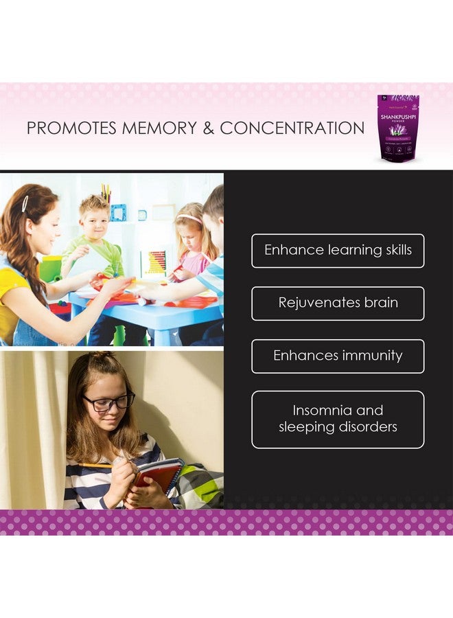 Herb Essential مسحوق شنكبوشبي النقي الأساسي 100 جرام | 100% طبيعي || يدعم نظام المناعة | معتمد من GMP - Image 5