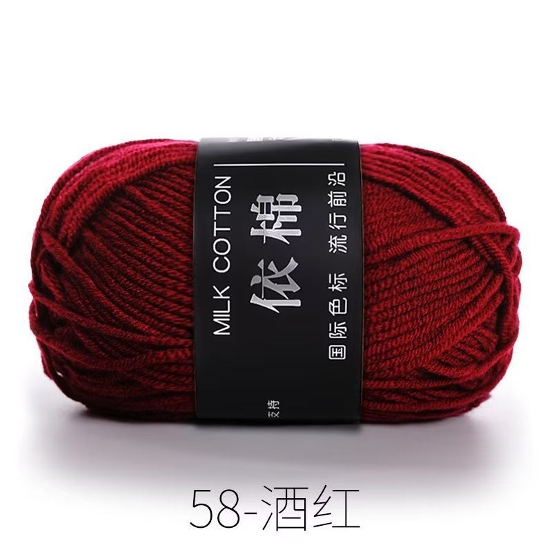 4 strands of milk cotton medium coarse wool group wholesale crochet cotton yarn according to cotton four strands of milk cotton wool diy hand woven 59 blue - Image 2