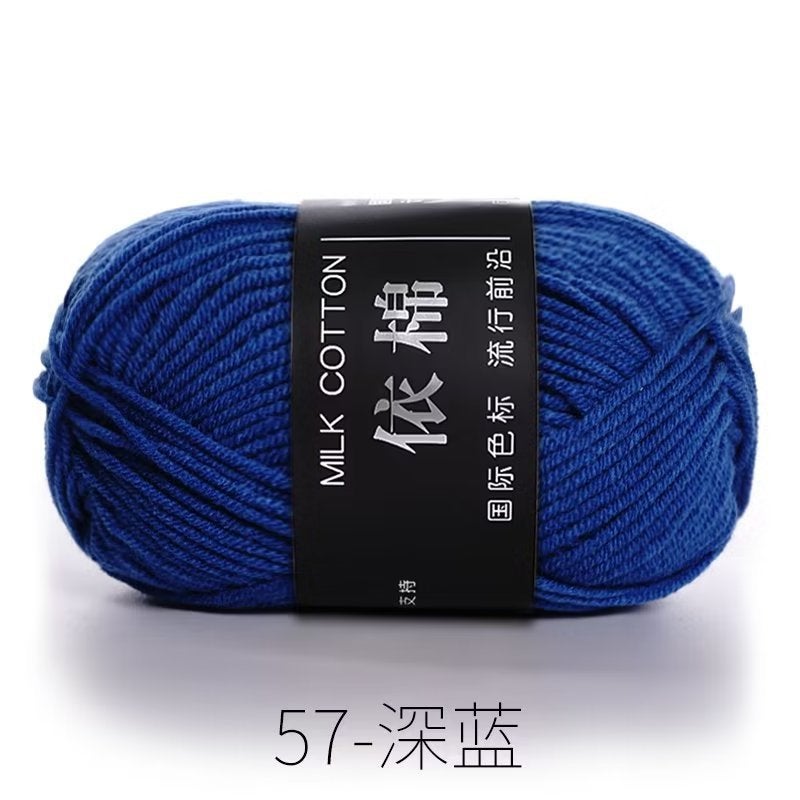 4 strands of milk cotton medium coarse wool group wholesale crochet cotton yarn according to cotton four strands of milk cotton wool diy hand woven 59 blue - Image 3