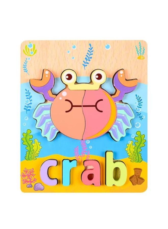 لعبة تركيب خشبية ثلاثية الابعاد تعليمية للاطفال وسائل تعليمية (8 قطع) - Image 4