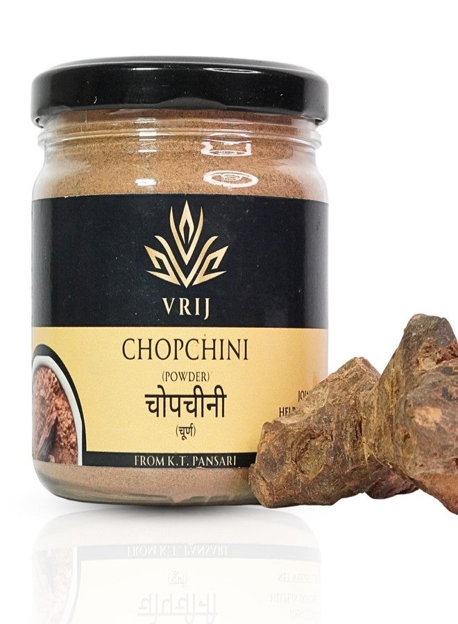 VRIJ Chop chini Powder | 200Gm | Smilax China | Organic | Unadulterated | Genuine | Natural | Authentic - Image 5