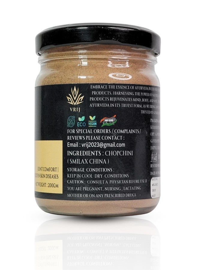 VRIJ Chop chini Powder | 200Gm | Smilax China | Organic | Unadulterated | Genuine | Natural | Authentic - Image 4