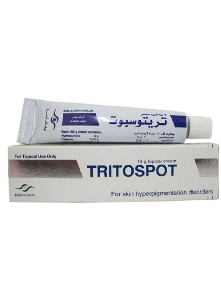 Tritospot Cream And Kenta Cream 2 pcs - Image 3