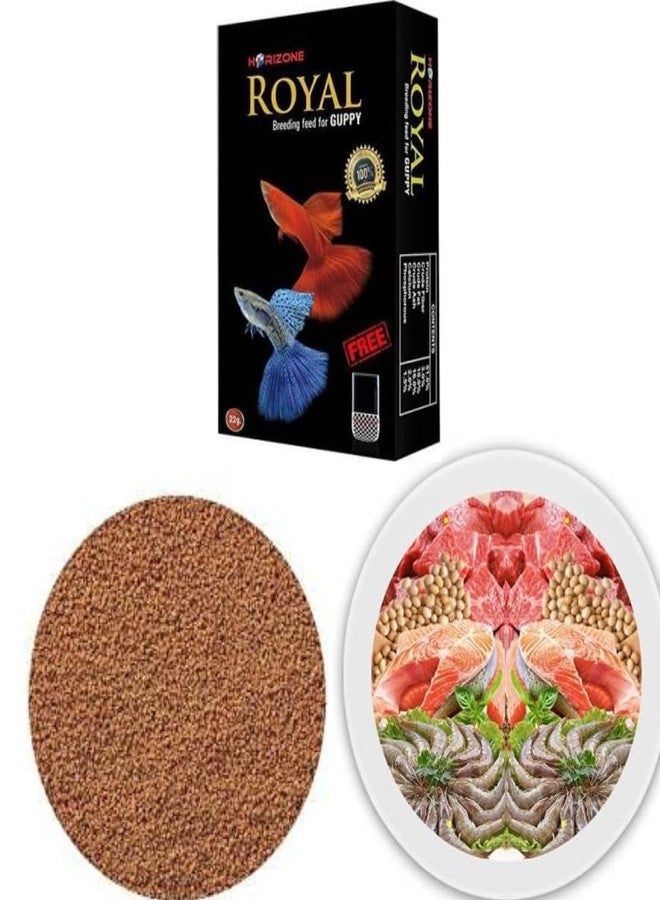 KSH STORE متجر KSH ®، علف تربية أسماك الجوبي هوريزون رويال، تغذية ممتازة لصغار وكبار أسماك الجوبي، عبوة من 3 قطع بوزن 22 غرام - Image 2