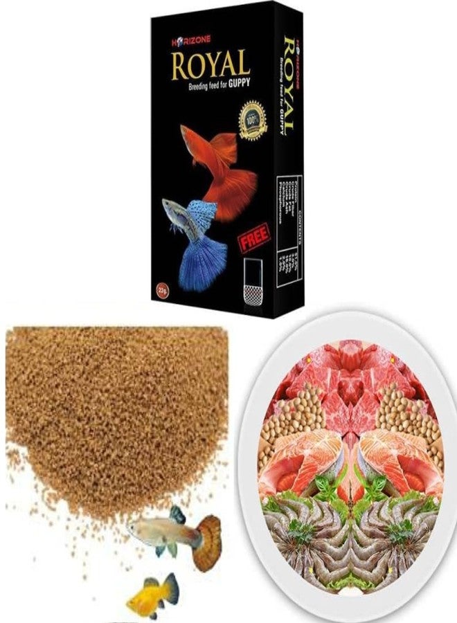 KSH STORE متجر KSH ®، علف تربية أسماك الجوبي هوريزون رويال، تغذية ممتازة لصغار وكبار أسماك الجوبي، عبوة من 3 قطع بوزن 22 غرام - Image 3