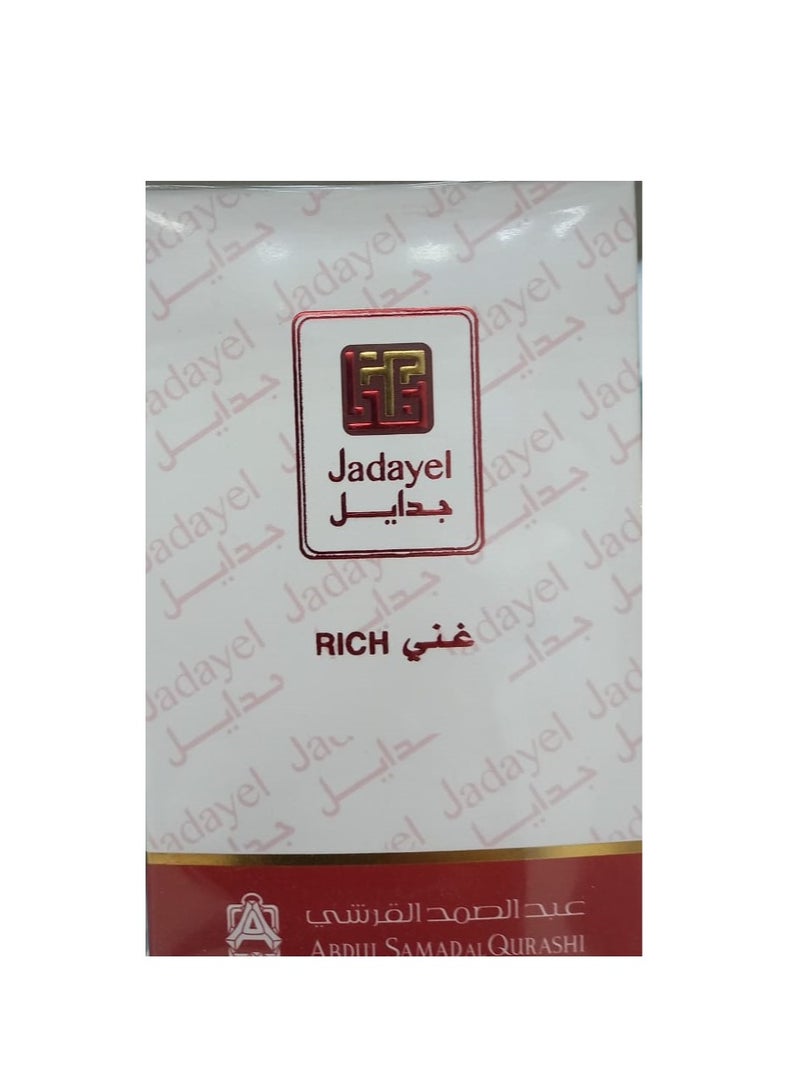 جدايل زيت غني لتطويل الشعر