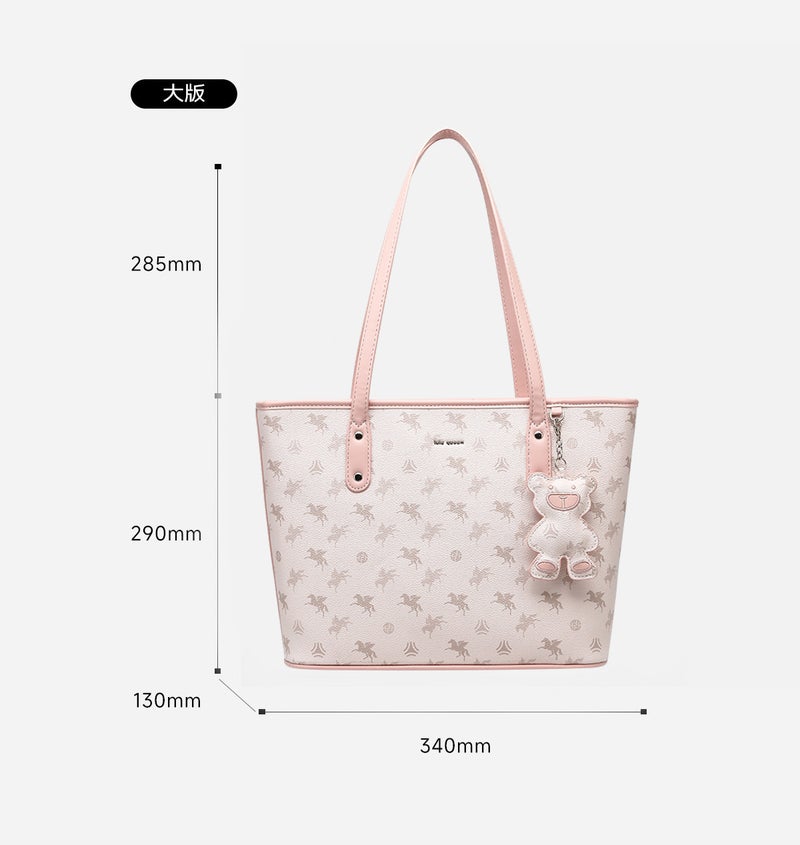 [Same Style As Zhao Zhaoyi] Lulu Pegasus Tote Bag, Large-Capacity Commuter Handbag, Crossbody Bag For College Students Attending Classes - Image 1