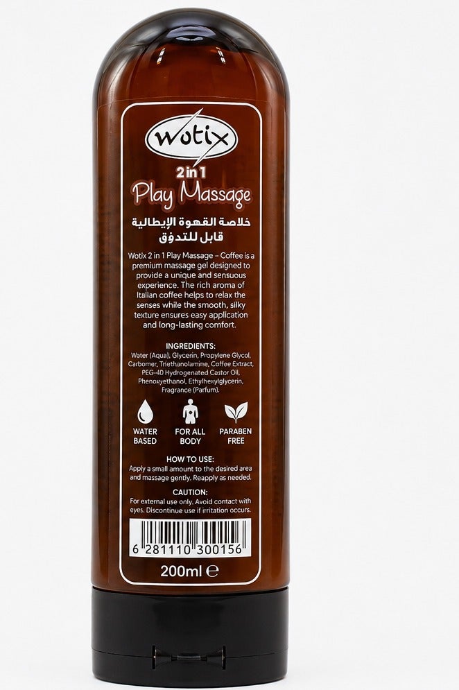 Quality Point Wotix Play Massage - Image 2