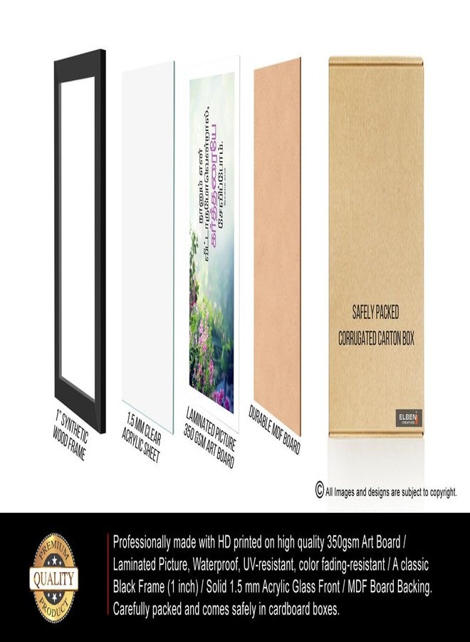 Elben Creatives Tamil Bible Verse Wall Frame: Naanum En Veetarumovendral. - Joshua 24:15 Tamil Photo Frame/Christian Home Décor - Image 3