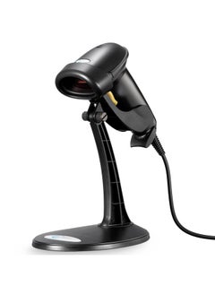 Esky Barcode Scanner with Stand, Wired Handheld Bar Code Scanner with Adjustable Stand, Automatic 1D USB Laser Scanner Support Windows/Mac/Linux for Store, Supermarket, Warehouse, Library