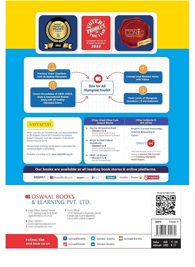 Oswaal One For All Olympiad Previous Years' Solved Papers, Class-7 Cyber Book (For 2023 Exam)  - Image 2