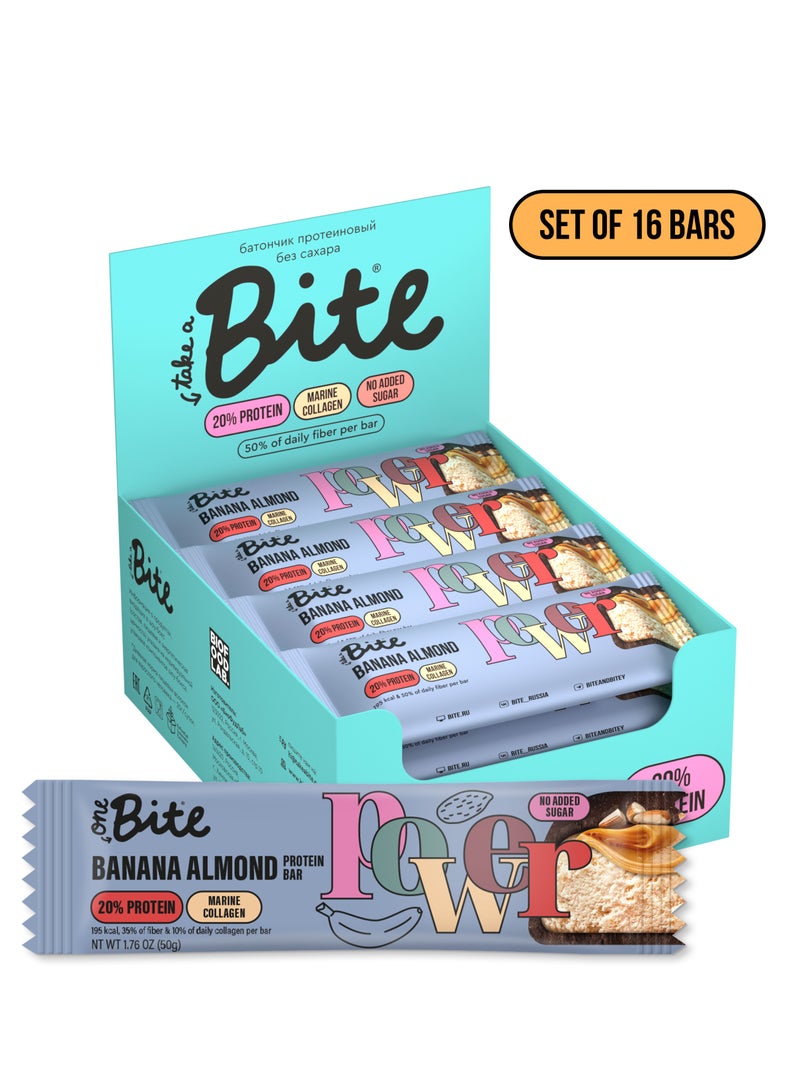 ون-بايت بار بروتين وكولاجين ون بايت بالموز واللوز 50 جرام 16 قطعة