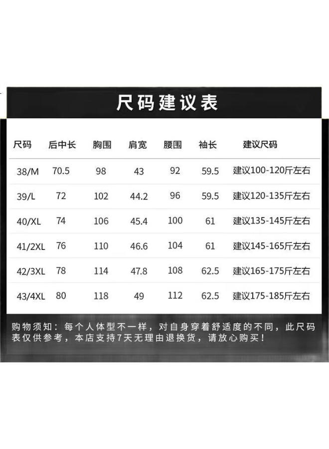 Nanjiren Men'S Solid Color Short Sleeve Business Shirt Men'S Modal Comfortable Shirt Jacket Slim Fit Suit White Shirt Men - Image 2