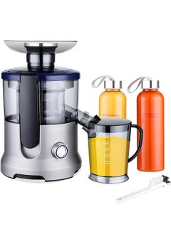 Centrifugal Juicer Extractor, Masticating Squeezer Machine SCJ-001, 800W Powerful Motor, 2-Speed Control, 3” Wide Feed Chute, Overheat Protection, Easy Clean & Assemble, Includes 2 Portable Juice Cups & Cleaning Brush