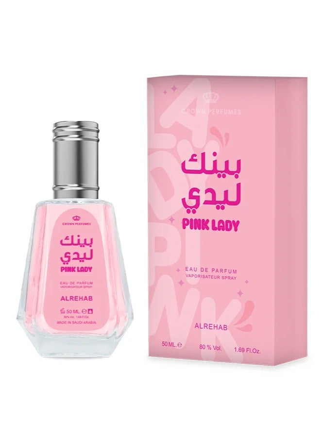 Alrehab Pink Lady Eau De Perfume - 50ml - Image 1