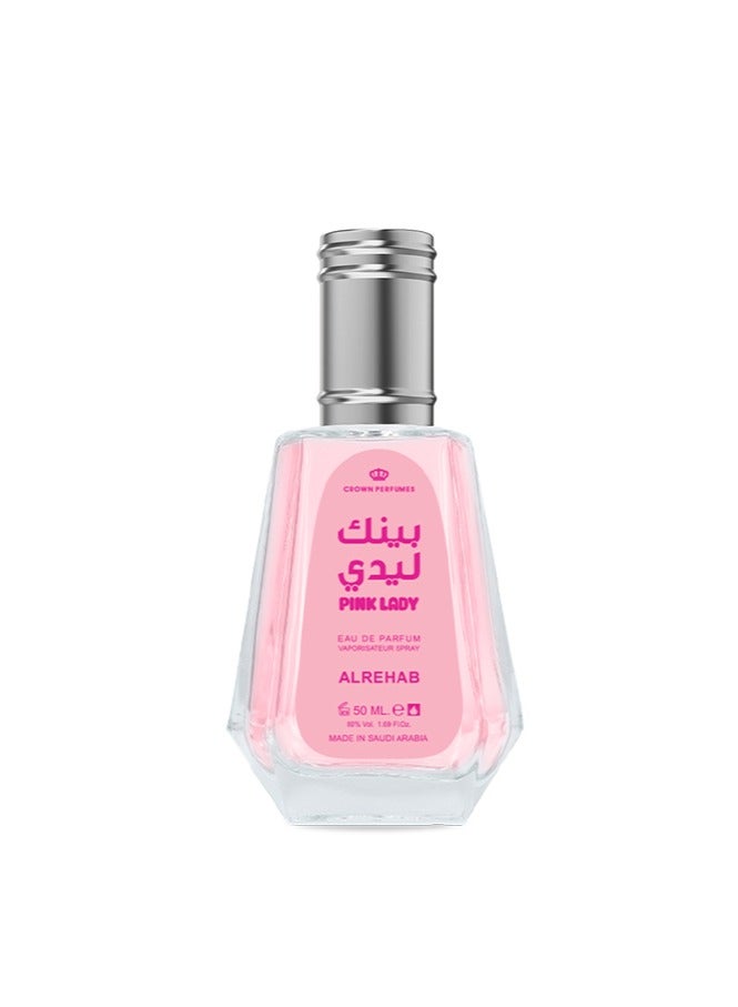 Alrehab Pink Lady Eau De Perfume - 50ml - Image 2