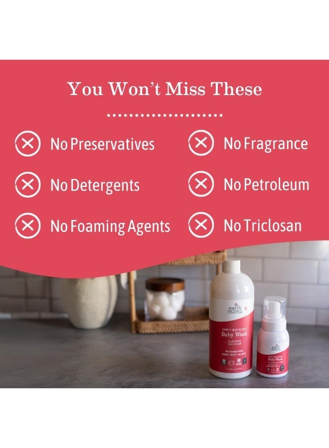 Earth Mama صابون يدوي رغوي للأطفال من Earth Mama Simply Non-Scents، خالي من العطور، غسول جسم غير معطر، صابون كاستيل بزيت جوز الهند، زبدة الشيا، كالندولا، وألوة، 6.27 أونصة سائلة (قد يختلف التعبئة)  - Image 3