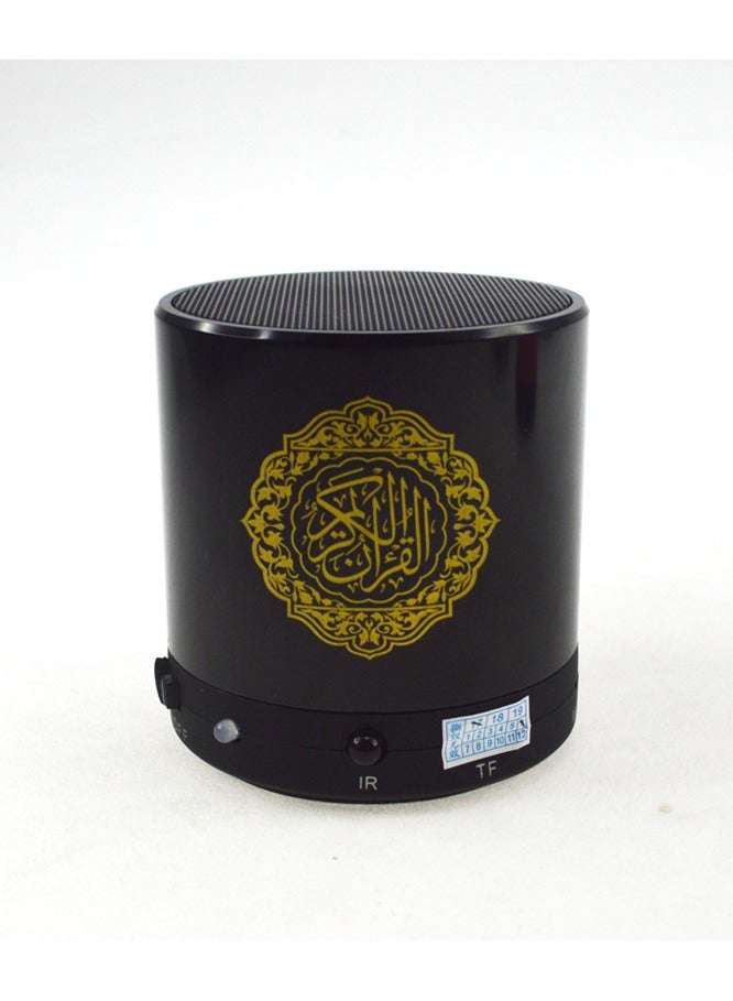 NIBEMINENT Quran Portable Bluetooth Speaker Black - Image 1