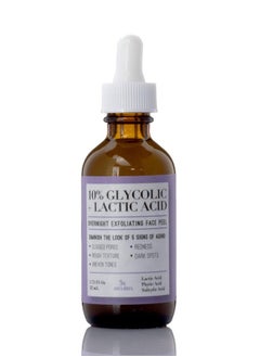Medix 5.5 Medix 10% Glycolic Acid Face Peel Exfoliating Serum W/ Lactic Acid + Salicylic Acid : Gentle Skin Care Exfoliate Facial Peel Treatment Targets Fine Lines Wrinkles Large Pores Age Spots :175 FL Oz  - Image 5