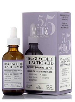 Medix 5.5 Medix 10% Glycolic Acid Face Peel Exfoliating Serum W/ Lactic Acid + Salicylic Acid : Gentle Skin Care Exfoliate Facial Peel Treatment Targets Fine Lines Wrinkles Large Pores Age Spots :175 FL Oz  - Image 1
