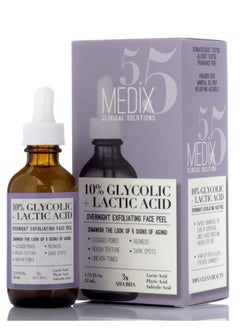 Medix 5.5 Medix 10% Glycolic Acid Face Peel Exfoliating Serum W/ Lactic Acid + Salicylic Acid : Gentle Skin Care Exfoliate Facial Peel Treatment Targets Fine Lines Wrinkles Large Pores Age Spots :175 FL Oz  - Image 2