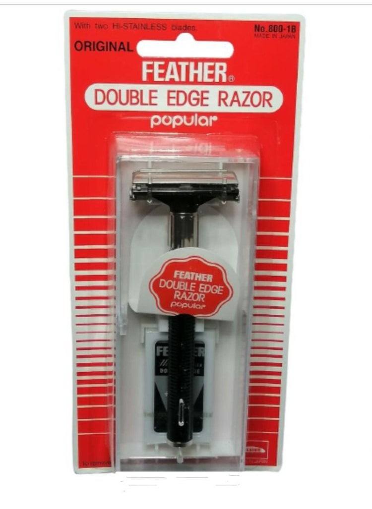Feather Double Edge Stainless Steel Safety Razor  - Image 2