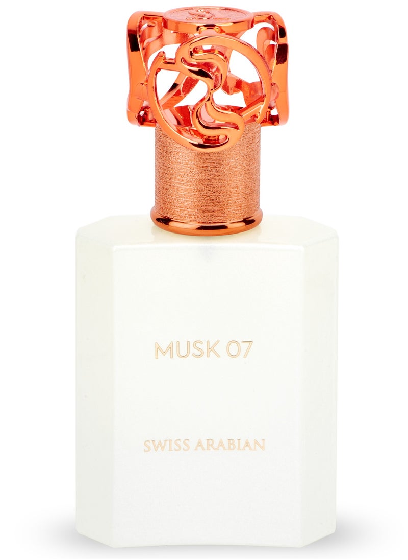 Musk 07 Eau de Parfum 50ml Spray – Unisex Fragrance with Juicy Pomegranate and Blackcurrant Top Notes, Elegant Rose Heart, and Deep Patchouli Base - pzsku/Z7A4B3D30CB3AD63E8A67Z/45/_/1730433731/701075fd-67a2-4d2d-8cbf-1499c7340ef5