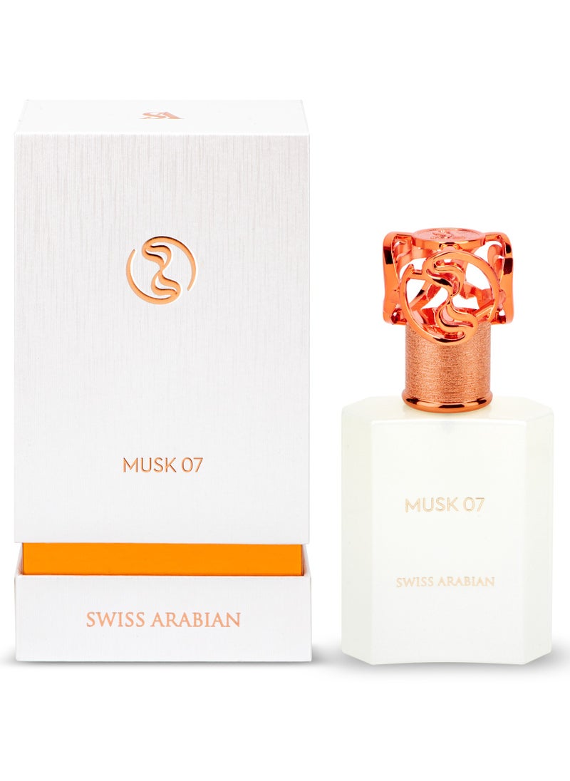 Musk 07 Eau de Parfum 50ml Spray – Unisex Fragrance with Juicy Pomegranate and Blackcurrant Top Notes, Elegant Rose Heart, and Deep Patchouli Base - pzsku/Z7A4B3D30CB3AD63E8A67Z/45/_/1730433741/b190de7f-b679-42df-95bc-2f5dd3b48be7