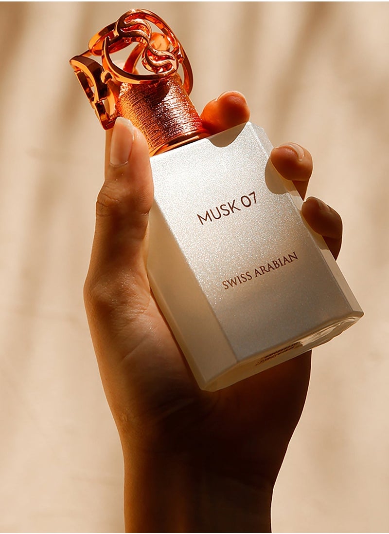 Musk 07 Eau de Parfum 50ml Spray – Unisex Fragrance with Juicy Pomegranate and Blackcurrant Top Notes, Elegant Rose Heart, and Deep Patchouli Base - pzsku/Z7A4B3D30CB3AD63E8A67Z/45/_/1730433751/3f4c4a24-2889-47fe-84d8-5b17940edc03