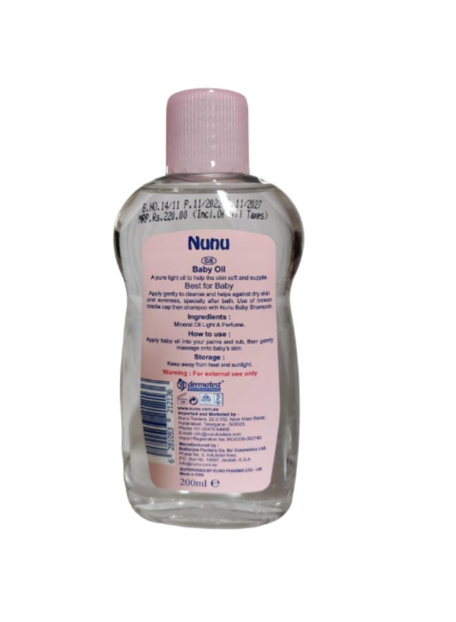 نونو زيت الأطفال - عناية نقية وخفيفة ببشرة الأطفال، مرطبة وناعمة، مكونات طبيعية، 200 مل - Image 3