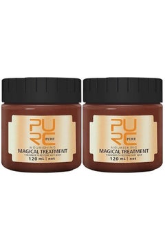 Maikoa 2 Pcs 120ml PURC Magical Hair Mask - 5 Seconds Repairs Damage, Advanced Molecular Repair for Roots, Keratin Treatment & Conditioner for Dry & Damaged Hair  - Image 1