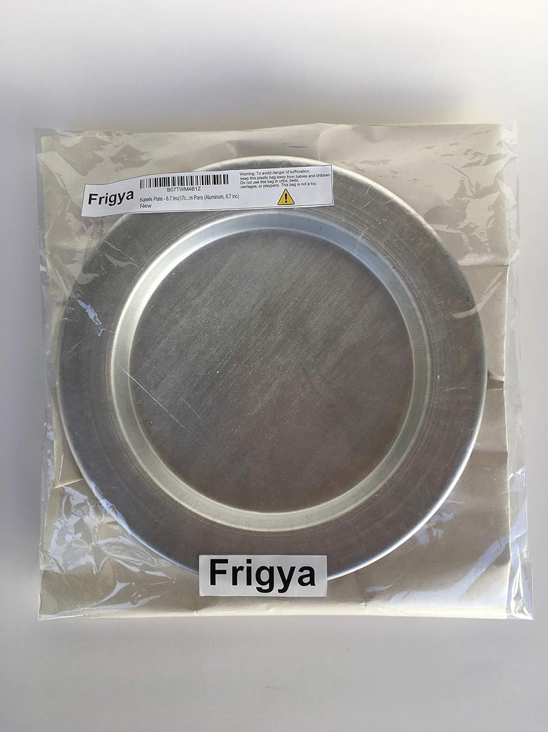 Frigya طبق كنافة كبير - أطباق طهي وتقديم لعجينة الكنافة الممزقة - مجموعة من 2 - لون فضي - أواني ألمنيوم كبيرة للتقديم - Image 5