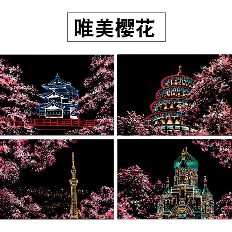 A4 Color Night Scenery Scraping City Scenery Scraping Diy Art Handmade Scraping 18-Year-Old Girlfriend Gift - Image 1