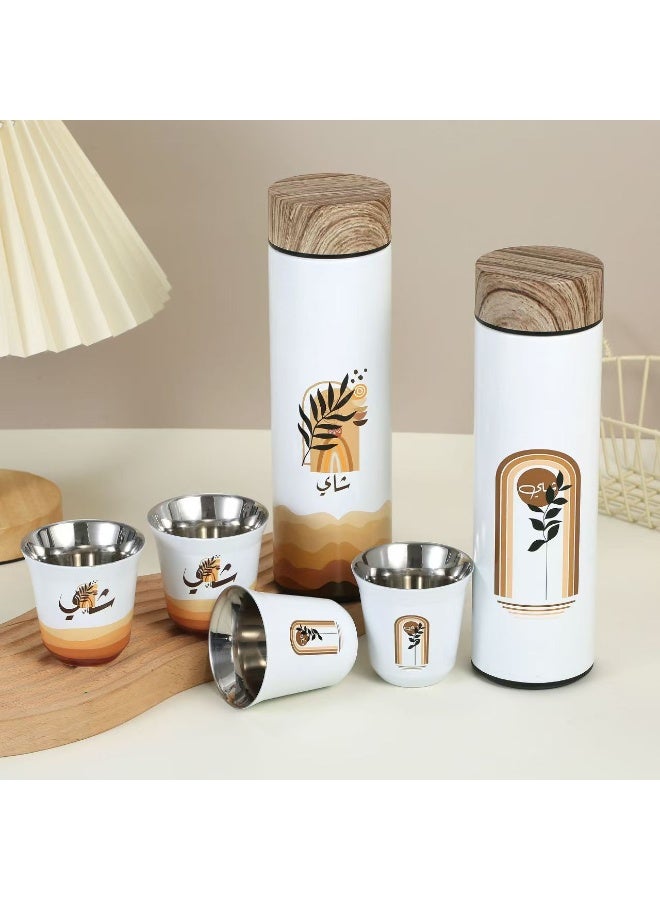 Arabian Style Vacuum Flask Gift Set, 500ml Stainless Steel Thermos with 2 Matching Cups - Image 2