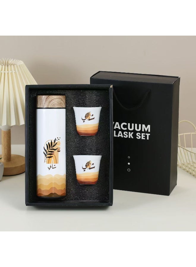 Arabian Style Vacuum Flask Gift Set, 500ml Stainless Steel Thermos with 2 Matching Cups - Image 4