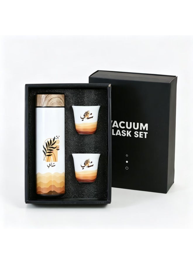 Arabian Style Vacuum Flask Gift Set, 500ml Stainless Steel Thermos with 2 Matching Cups - Image 1