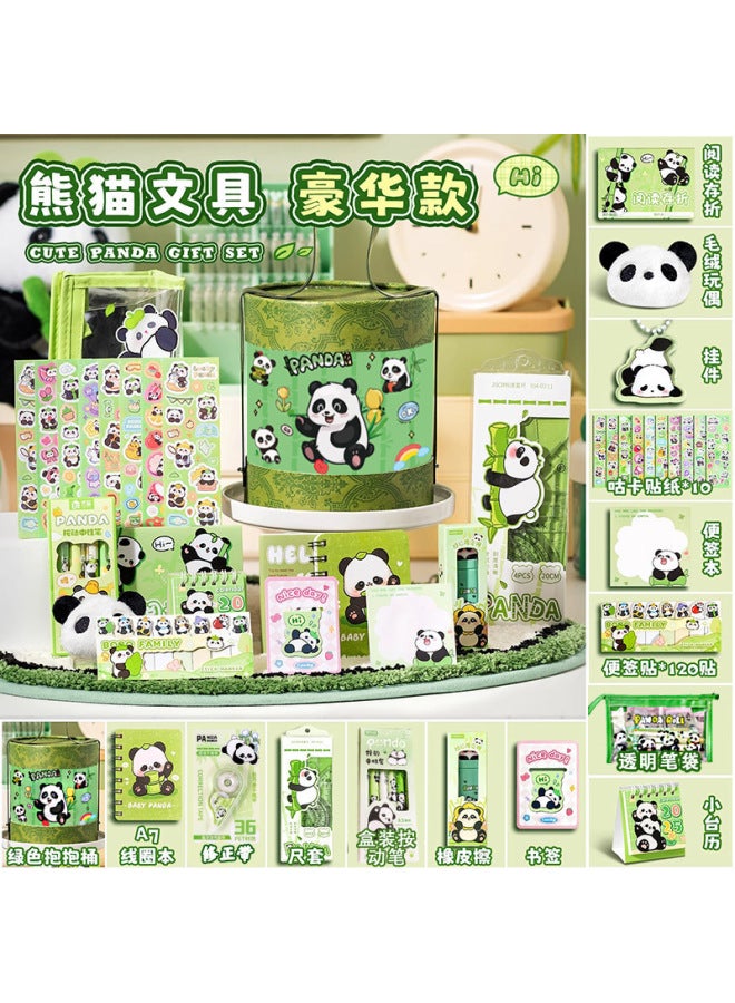 Creative Stationery Set, Hug Bucket Gift Box, Small Prizes For Students Starting School, Children's Holiday Gifts, High-value Souvenirs