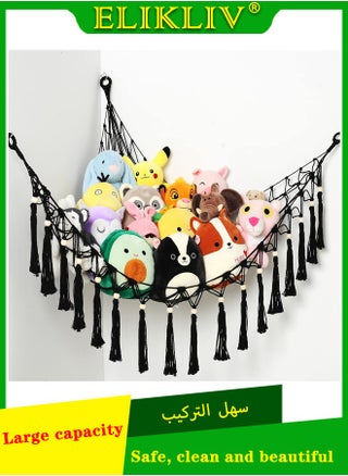 Plush toy hammock, handmade eco-friendly. Extra-large capacity, can store a variety of items. Easy to install, sturdy, safe and drop-proof. It is not only a storage artifact but also a beautiful scenery, adding neatness and beauty to the home. Quality, convenience and fashion choice, so that you can enjoy a comfortable life in Saudi Arabia, buy now to start a wonderful home journey. - pzsku/Z7A4D55703A1E53D1618AZ/45/_/1735009907/d31f0bc4-0209-4273-92b0-62d723f1e422