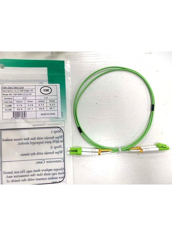 Fiber Patch Cable LC UPC/LC UPC Dual LSZH 2.0MM OM5 1M