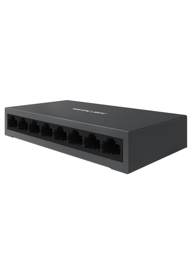 Mercury S108d, 8-port 100mbps Steel Shell Switch, Network Cable Splitter, Home And Dormitory Surveillance Engineering Distributor - Image 2
