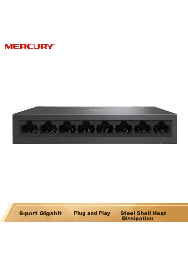 Mercury S108d, 8-port 100mbps Steel Shell Switch, Network Cable Splitter, Home And Dormitory Surveillance Engineering Distributor - Image 1